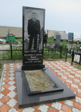 Фотографии наших работ