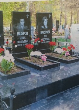 Фотографии наших работ