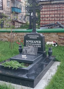 Фотографии наших работ