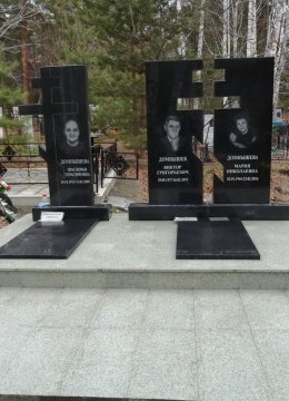 Фотографии наших работ